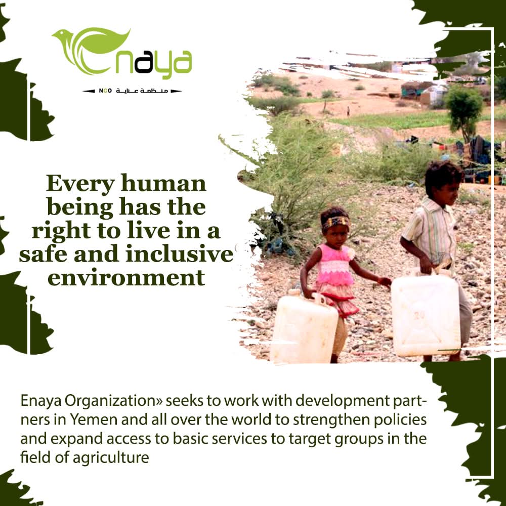 صورة واتساب بتاريخ 1447 03 04 في 22.43.32 e42f524e