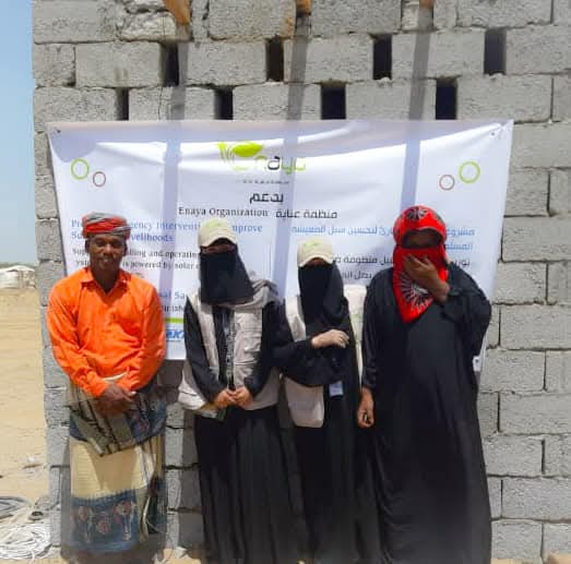 صورة واتساب بتاريخ 1447 03 04 في 22.43.34 5e941e8f