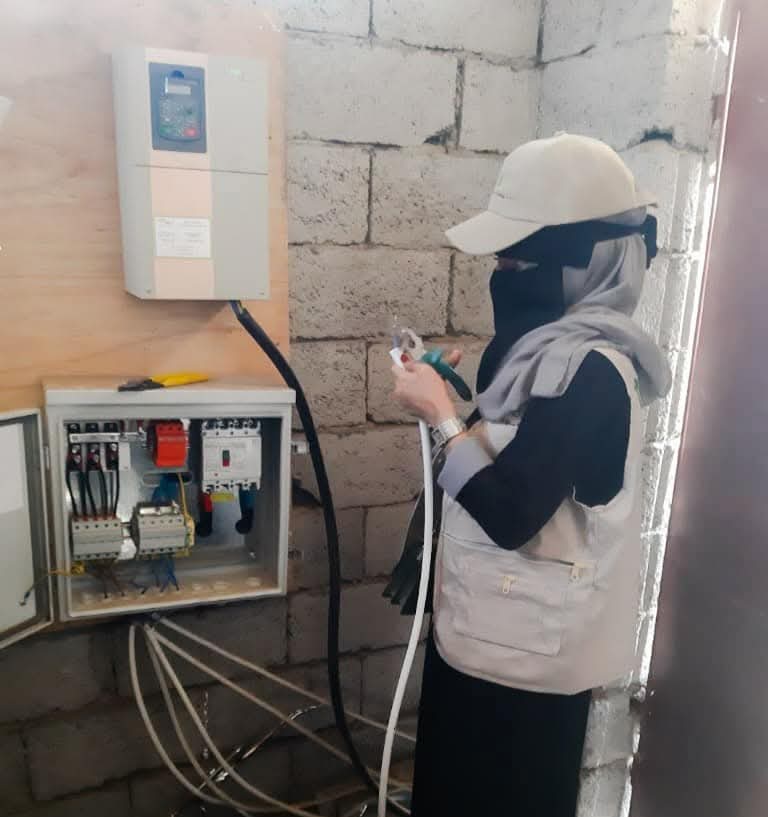 صورة واتساب بتاريخ 1447 03 04 في 22.43.34 f5f0c838